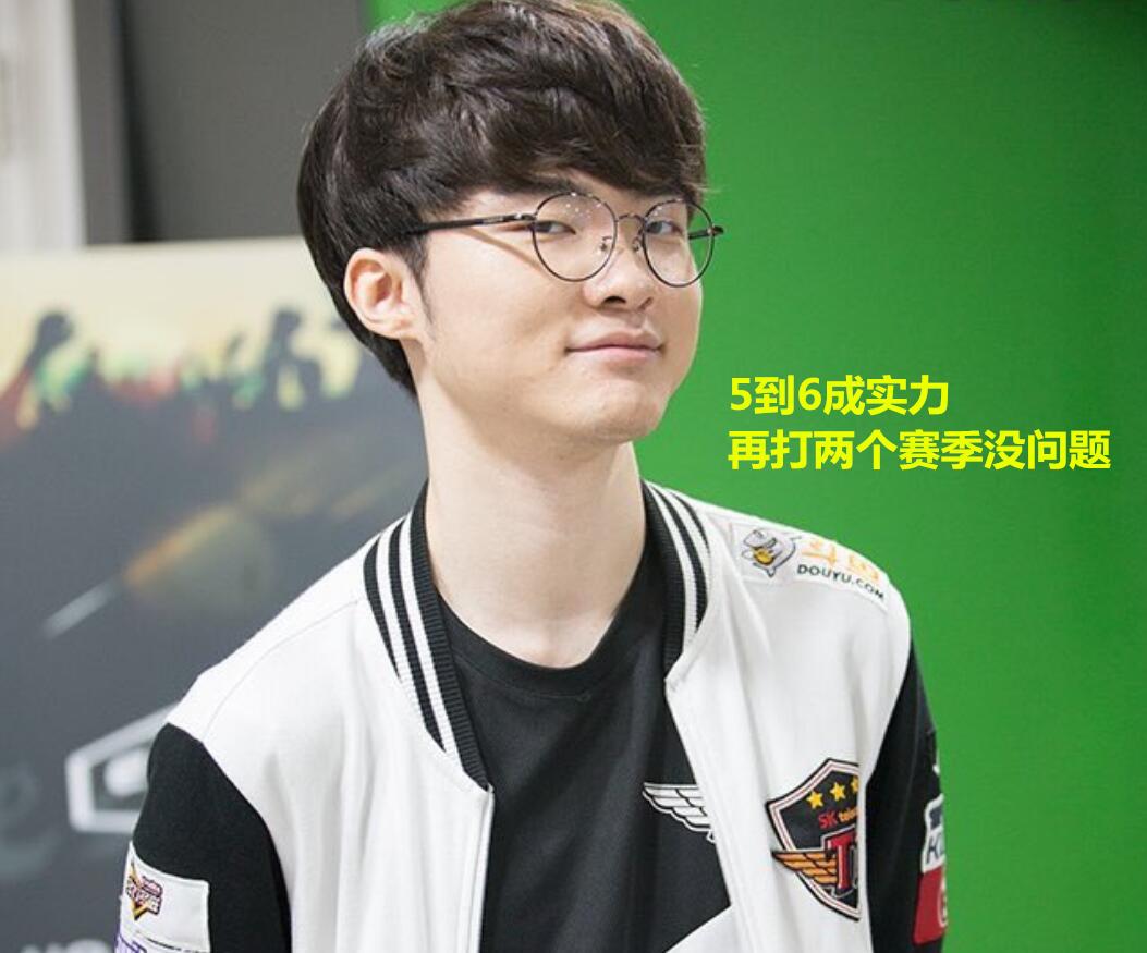 自己的不足 自己的不足