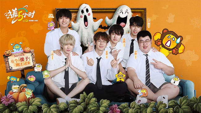 欧冠不仅仅 欧冠不仅仅