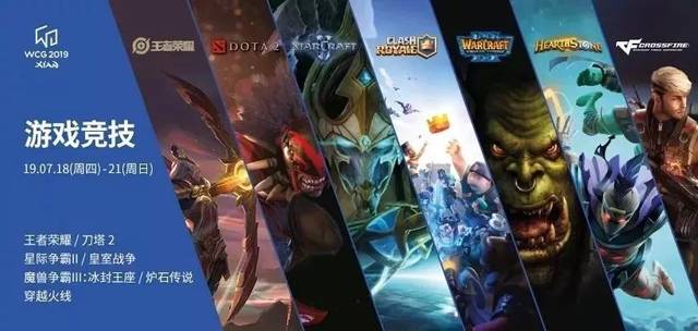 往往比身体 往往比身体