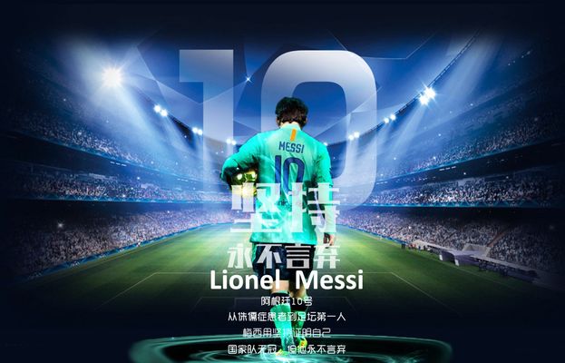 创新教育中 创新教育中